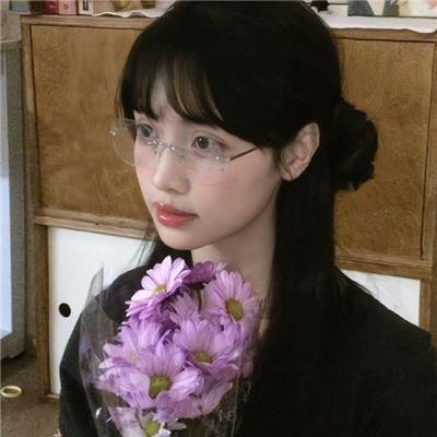 后裔